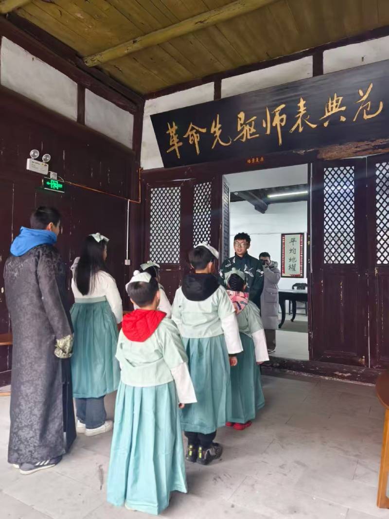 马尾区景区文学经典改编剧本游